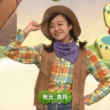 秋元杏月さんは結婚している？独身の理由と結婚の噂が広がった背景を解説