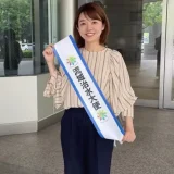 勝丸恭子の結婚の真相と独身の理由｜経歴・プロフィール・現在の活動まで徹底解説