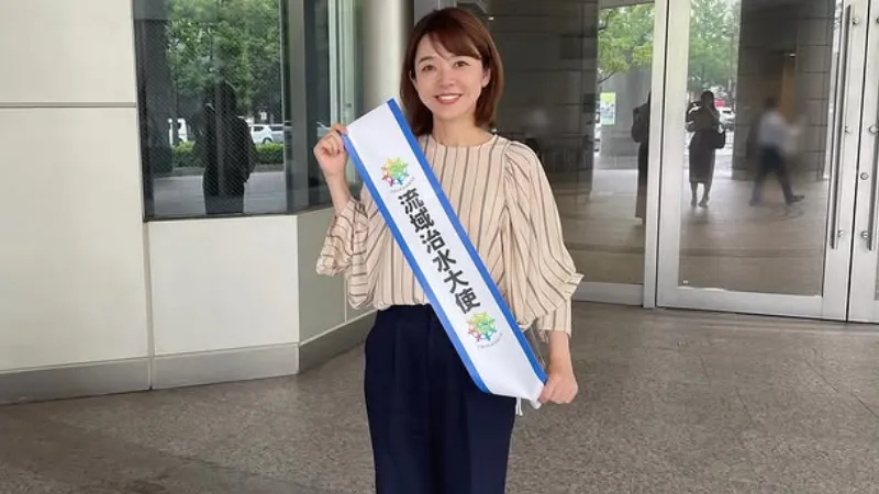 勝丸恭子の結婚の真相と独身の理由｜経歴・プロフィール・現在の活動まで徹底解説