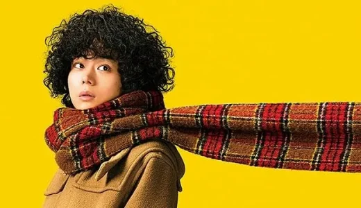 映画『ミステリと言う勿れ』ネタバレ徹底解説｜犯人・鬼の真相・人物相関図と結末まで全まとめ