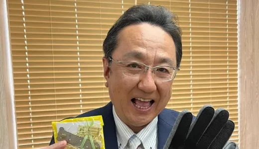 三宅正治の年収の真相と役員待遇｜出演歴・家族・生活まで徹底解説