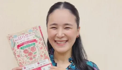 手嶌葵の結婚相手は誰？結婚報道・熱愛・現在の真実