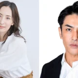 真飛聖と北村一輝の関係｜ドラマ共演からキスシーン、私生活の噂まで徹底解説