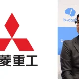 三菱重工社長の息子とおぎやはぎの関係は？噂の真相と役員情報を徹底解説