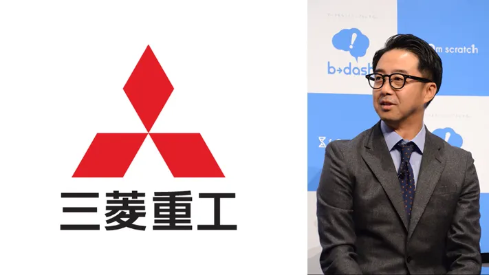 三菱重工社長の息子とおぎやはぎの関係は？噂の真相と役員情報を徹底解説