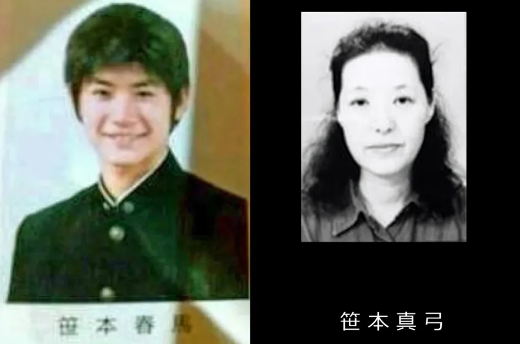 笹本真弓の経歴と現在｜三浦春馬の母として歩んだ家族の歴史と噂の真相