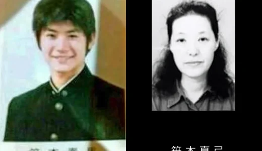 笹本真弓の経歴と現在｜三浦春馬の母として歩んだ家族の歴史と噂の真相