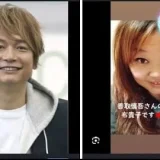 西堀布貴子と香取慎吾の噂を徹底解説｜発端・真相・ネット拡散まで全情報まとめ