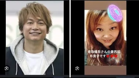 西堀布貴子と香取慎吾の噂を徹底解説｜発端・真相・ネット拡散まで全情報まとめ