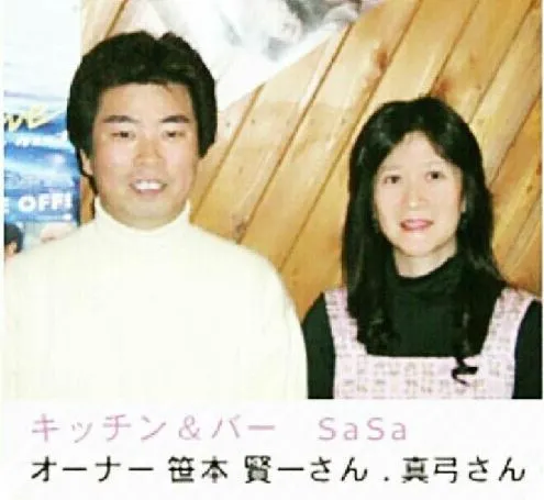 笹本真弓の経歴と現在｜三浦春馬の母として歩んだ家族の歴史と噂の真相