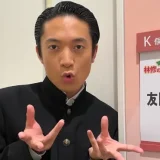 友田オレは面白くない？SNSの評判からネタの特徴・評価まで徹底解説