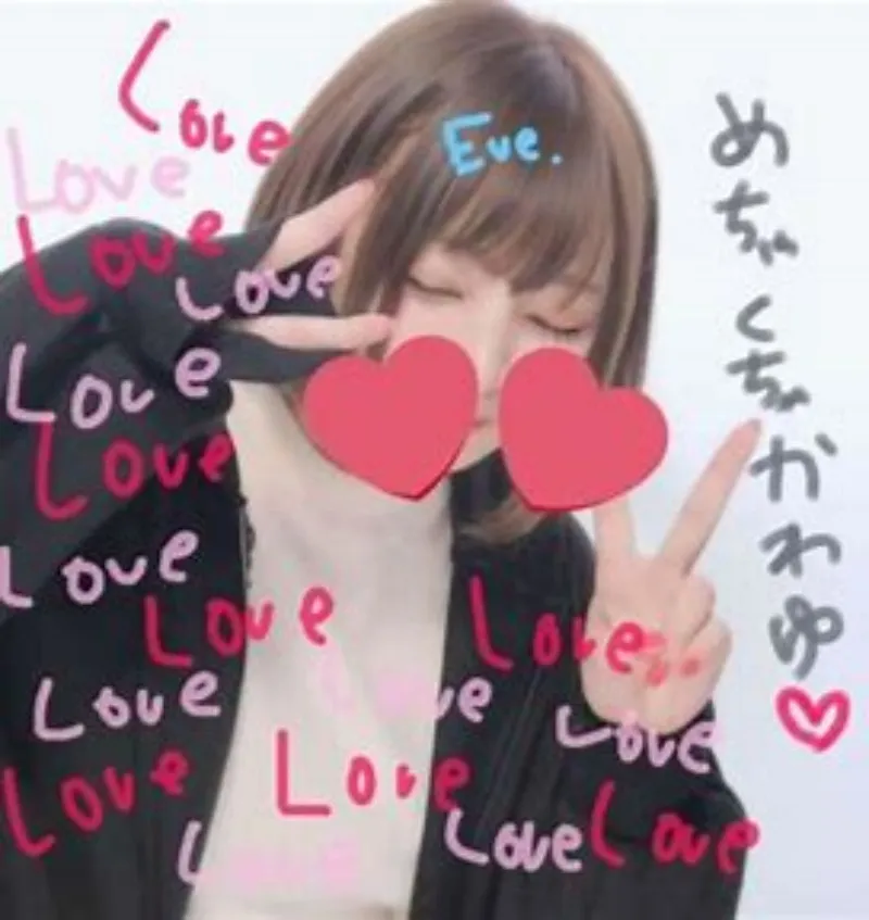 花芽すみれの顔が判明で中の人がかわいいと話題に！前世Eveとの関係も紹介