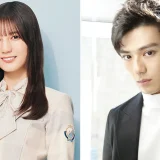 小坂菜緒と真剣佑の関係は？噂の発端と真相を徹底解説｜活動休止や共演説の背景とは