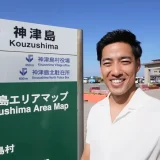 ライアン鈴木やらせ疑惑の真相|演出との境界と自然体の魅力を徹底検証