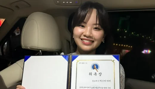 東亜樹の父親・東秀頼の人物像｜家族の支えと後援会での知られざる活躍