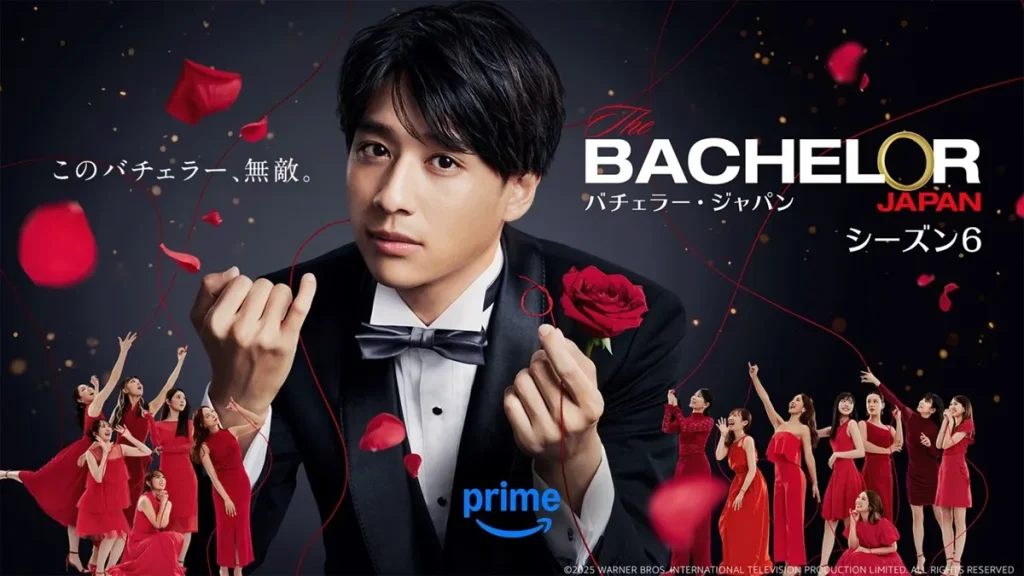バチェラー6ネタバレまとめ｜最終回の結末から脱落者一覧・破局の理由・シーズン6の魅力まで