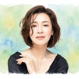 檀れいの父親は2人いた！宝塚を反対した実父と命がけで守った継父の違い