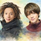 平野歩夢と平野紫耀に血縁関係はある？兄弟・いとこ説の真相と似てる理由