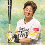 川島慶三の息子は2人！RUIと連十のプロフィールと活躍を徹底解説