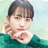 清原果耶が最近見ない理由とは?「消えた」は誤解で映画・舞台に活躍中