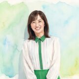 是永千恵の結婚相手はいるの？現在は独身で彼氏もゼロ！指輪の真相まで解説