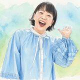 久保ひとみの年収は4000万円超！最高月収300〜400万円の根拠と収入源を解説