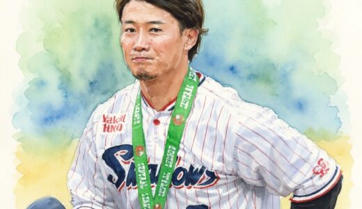 西川遥輝の年俸推移を完全網羅！600万円から2億4000万円を経て現在2000万円まで