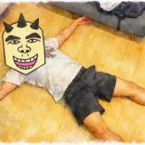 ペインさかいは顔バレしてる?素顔の真相と年齢・本名を徹底調査