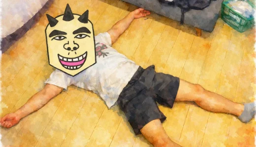 ペインさかいは顔バレしてる？素顔の真相と年齢・本名を徹底調査