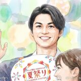 所村武蔵の父親の職業は非公開！アメリカ人の父が「武蔵」に込めた願いとは