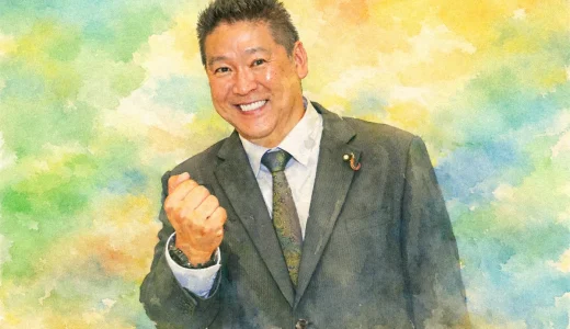 立花孝志の父親は近大卒の営業マン！W不倫で離婚後ネグレクトの壮絶な過去